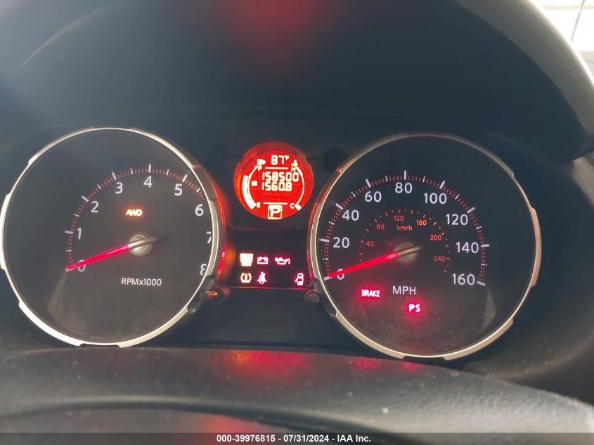 2010 Nissan Rogue S/Sl/Krom VIN: JN8AS5MV1AW601521 Lot: 39976815