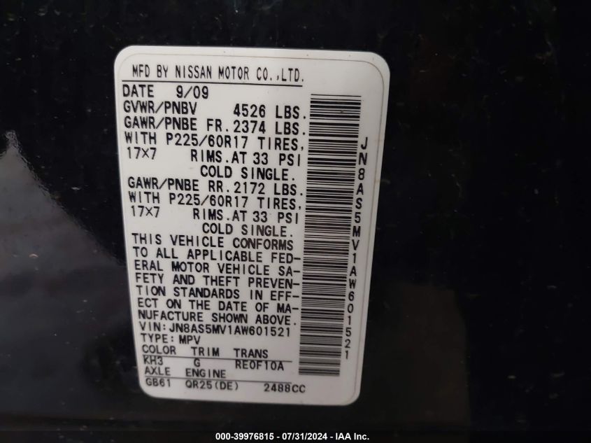 2010 Nissan Rogue S/Sl/Krom VIN: JN8AS5MV1AW601521 Lot: 39976815