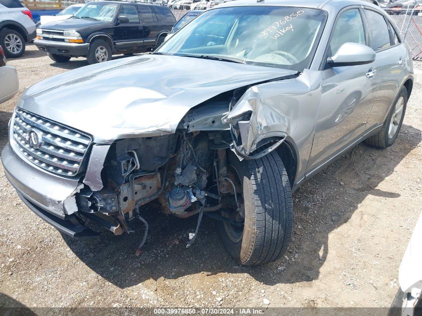 2005 Infiniti Fx35 VIN: JNRAS08W15X213190 Lot: 39976850