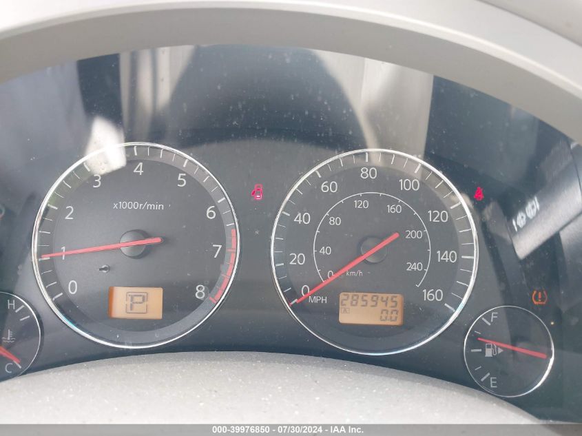 2005 Infiniti Fx35 VIN: JNRAS08W15X213190 Lot: 39976850