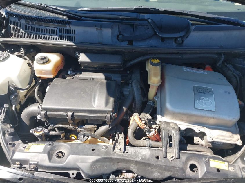 2006 Toyota Prius VIN: JTDKB20U563135399 Lot: 39976853