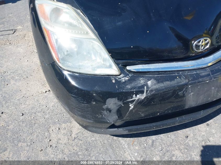2006 Toyota Prius VIN: JTDKB20U563135399 Lot: 39976853