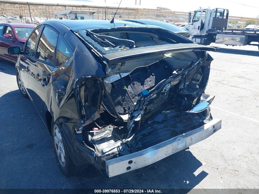 2006 Toyota Prius VIN: JTDKB20U563135399 Lot: 39976853