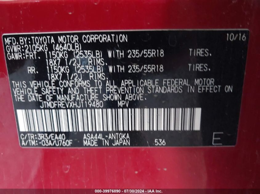 2017 Toyota Rav4 Limited/Se/Platinum VIN: JTMDFREVXHJ11980 Lot: 39976890