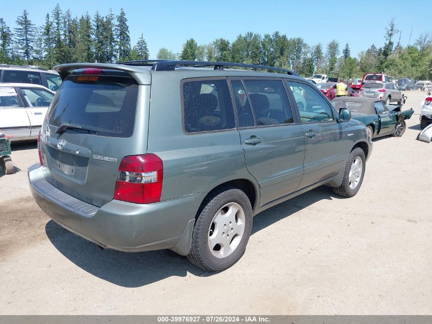 2005 Toyota Highlander Limited V6 VIN: JTEDP21A950086332 Lot: 39976927