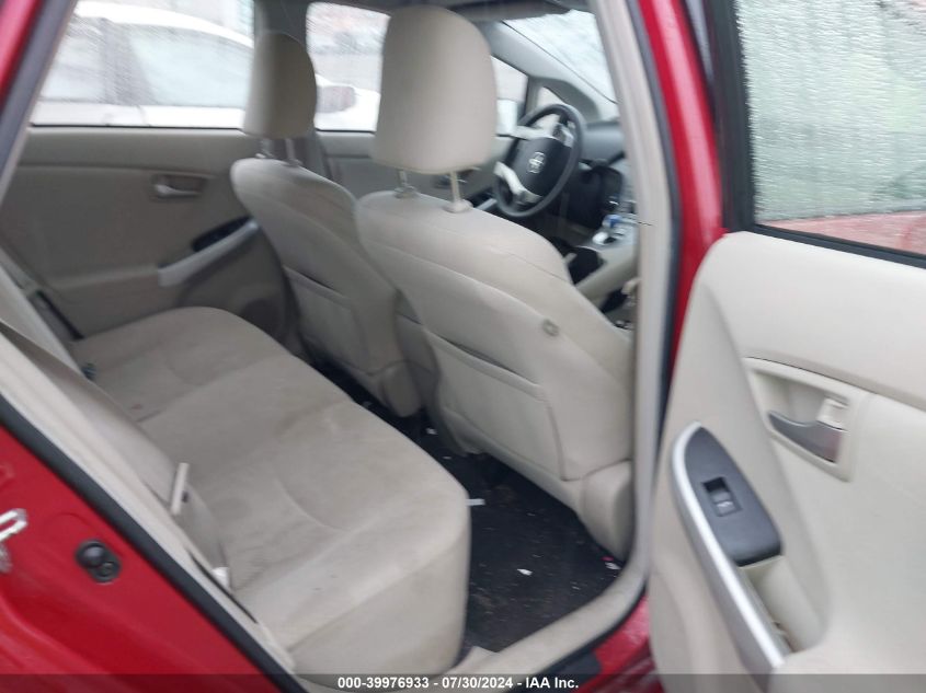 2013 Toyota Prius VIN: JTDKN3DU1D0351062 Lot: 39976933