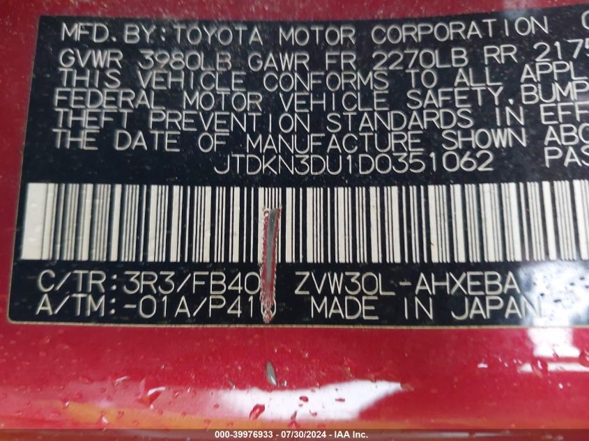 2013 Toyota Prius VIN: JTDKN3DU1D0351062 Lot: 39976933