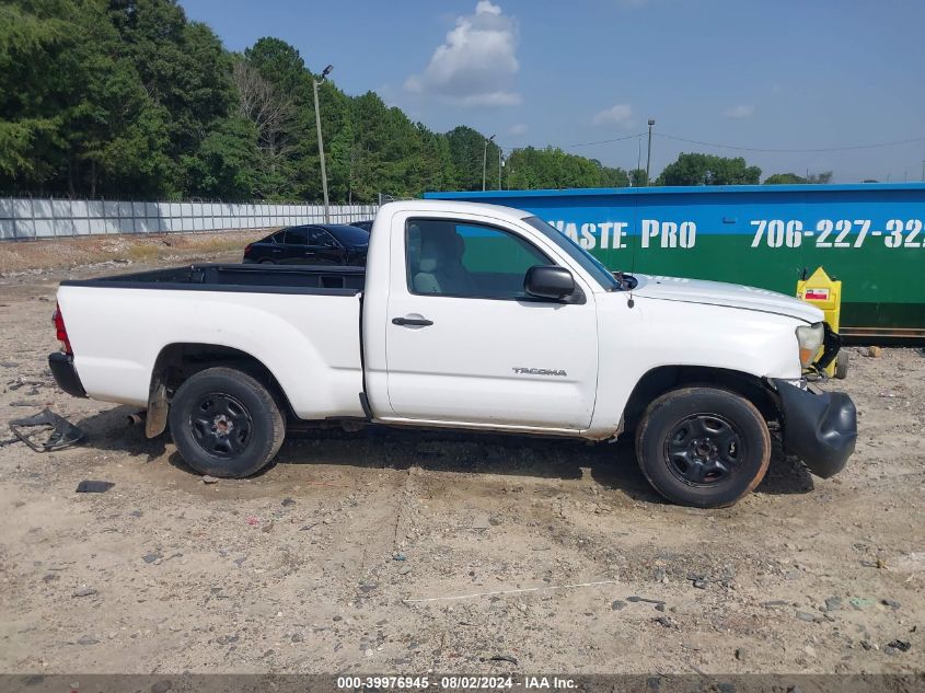 2010 Toyota Tacoma VIN: 5TENX4CN4AZ710696 Lot: 39976945