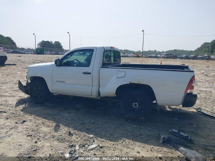 2010 Toyota Tacoma VIN: 5TENX4CN4AZ710696 Lot: 39976945