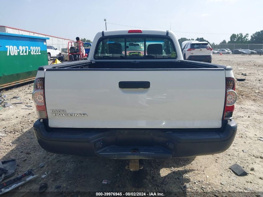 2010 Toyota Tacoma VIN: 5TENX4CN4AZ710696 Lot: 39976945