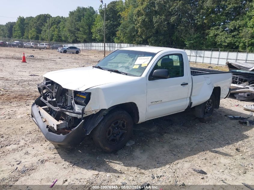 2010 Toyota Tacoma VIN: 5TENX4CN4AZ710696 Lot: 39976945