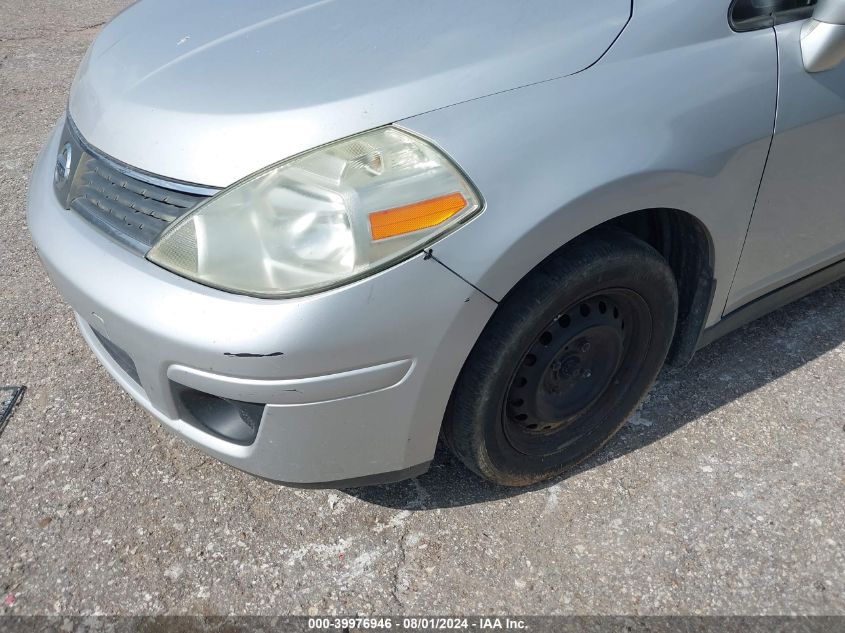 2008 Nissan Versa 1.8S VIN: 3N1BC13E08L398535 Lot: 39976946