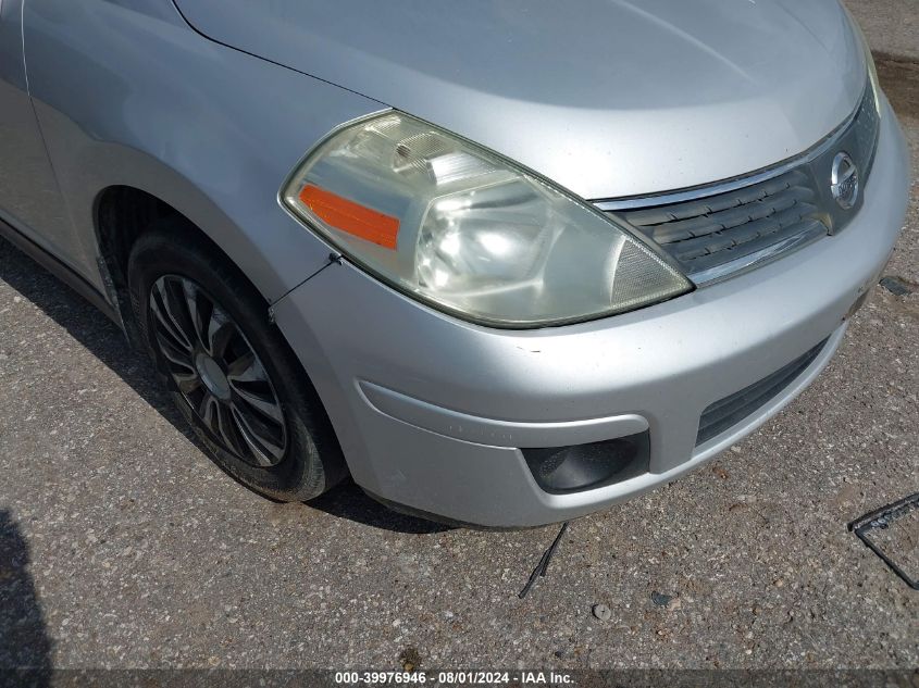 2008 Nissan Versa 1.8S VIN: 3N1BC13E08L398535 Lot: 39976946