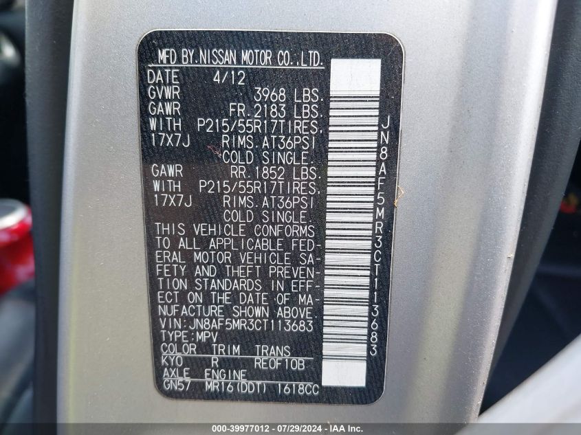 JN8AF5MR3CT113683 2012 Nissan Juke Sl