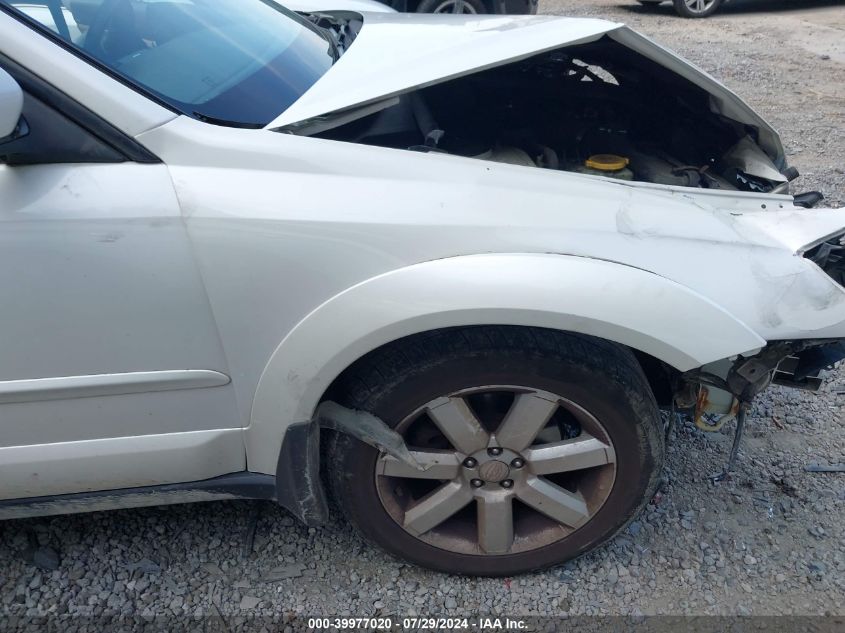 2008 Subaru Outback 2.5I Limited VIN: 4S4BP62C187358480 Lot: 39977020