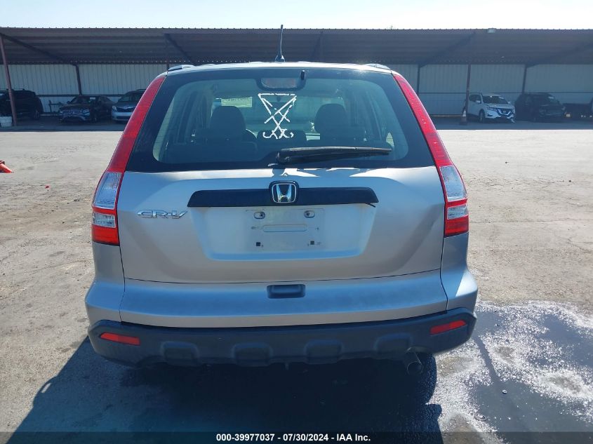 2008 Honda Cr-V Lx VIN: JHLRE48348C022952 Lot: 39977037