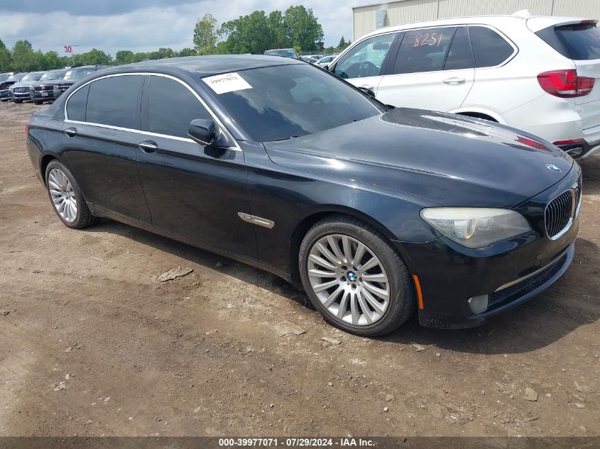 2012 BMW 750Li xDrive VIN: WBAKC8C51CC434613 Lot: 39977071