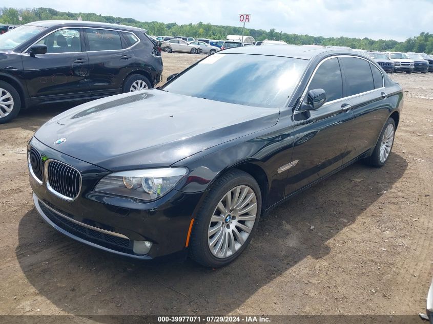 2012 BMW 750Li xDrive VIN: WBAKC8C51CC434613 Lot: 39977071