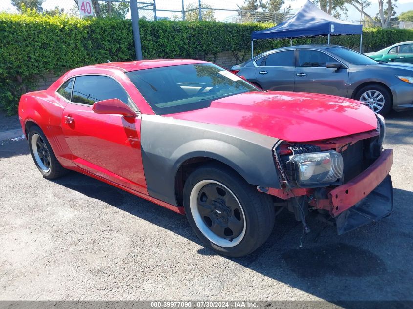 2012 Chevrolet Camaro 2Ls VIN: 2G1FA1E34C9104137 Lot: 40405756