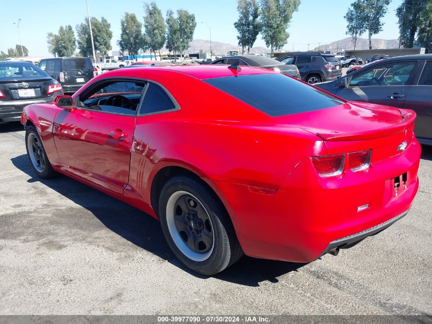 2012 Chevrolet Camaro 2Ls VIN: 2G1FA1E34C9104137 Lot: 40405756