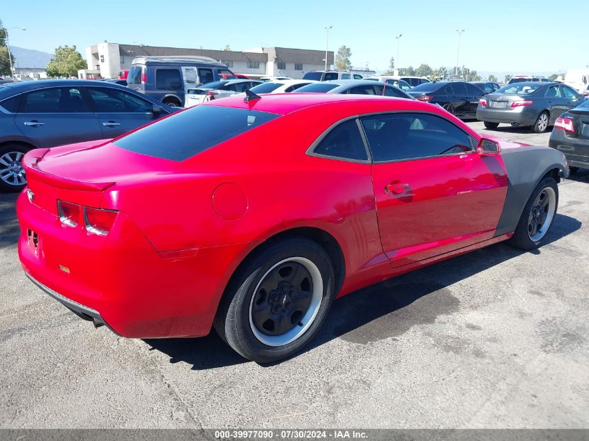 2012 Chevrolet Camaro 2Ls VIN: 2G1FA1E34C9104137 Lot: 40405756