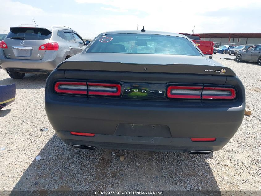 2021 Dodge Challenger R/T Scat Pack VIN: 2C3CDZFJ7MH513287 Lot: 39977097