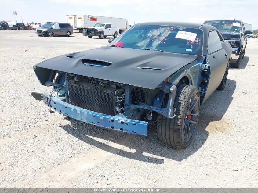 2021 Dodge Challenger R/T Scat Pack VIN: 2C3CDZFJ7MH513287 Lot: 39977097