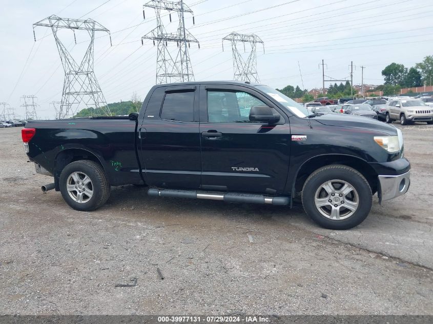 2012 Toyota Tundra Grade 5.7L V8 VIN: 5TFUY5F18CX260097 Lot: 39977131