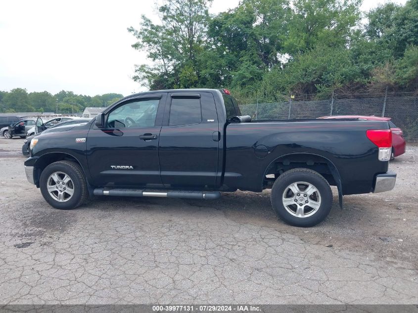 2012 Toyota Tundra Grade 5.7L V8 VIN: 5TFUY5F18CX260097 Lot: 39977131