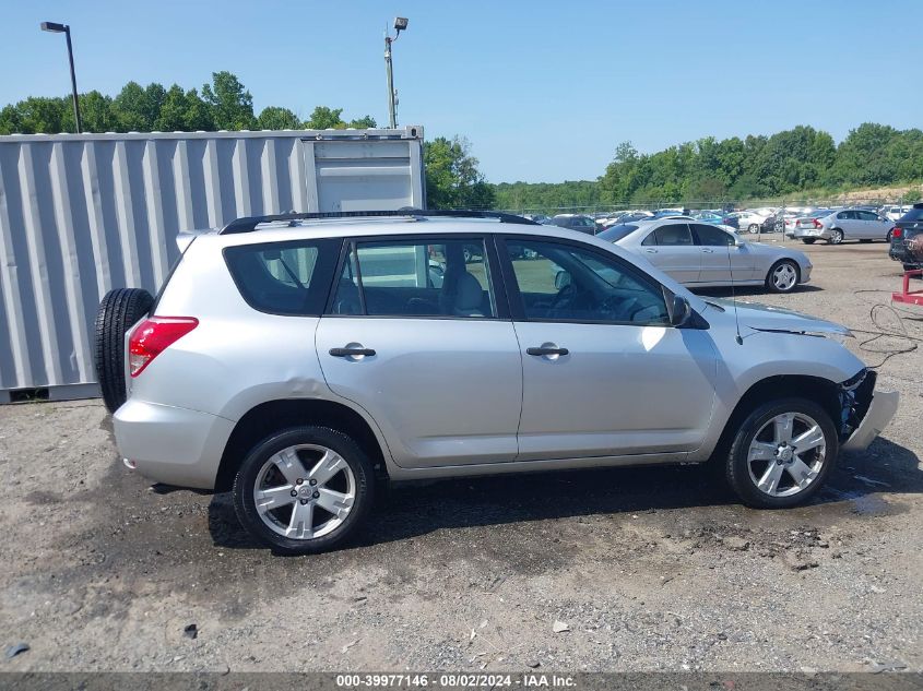 2008 Toyota Rav4 Base V6 VIN: JTMBK35V685070688 Lot: 39977146