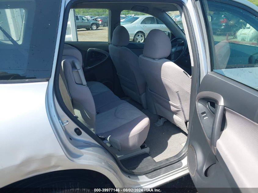 2008 Toyota Rav4 Base V6 VIN: JTMBK35V685070688 Lot: 39977146