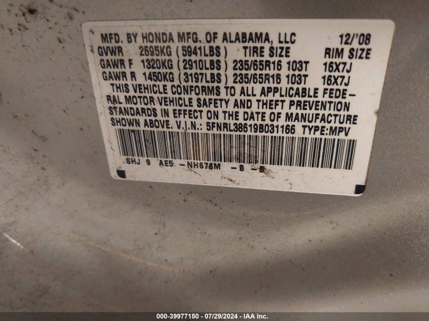 2009 Honda Odyssey Exl VIN: 5FNRL38619B031166 Lot: 39977150