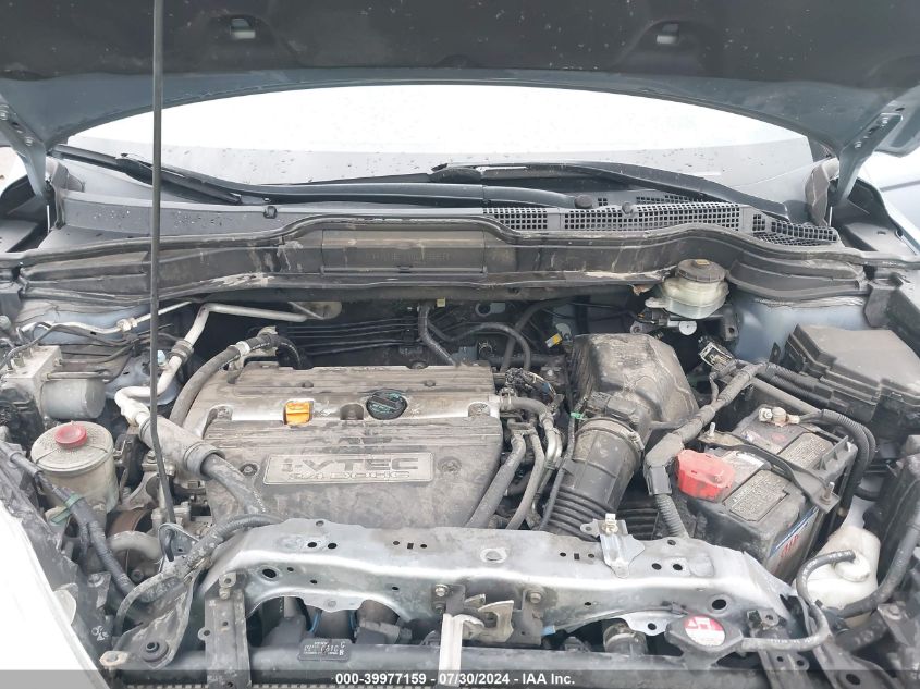 2009 Honda Cr-V Ex VIN: JHLRE38549C014430 Lot: 39977159