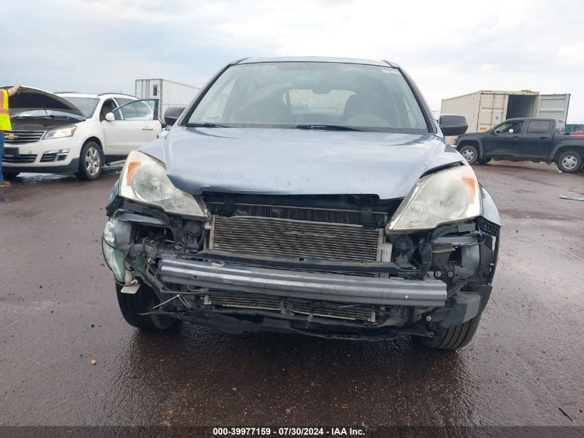 2009 Honda Cr-V Ex VIN: JHLRE38549C014430 Lot: 39977159