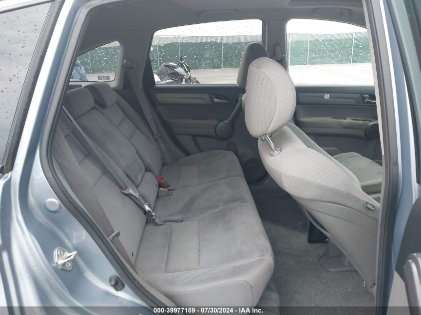 2009 Honda Cr-V Ex VIN: JHLRE38549C014430 Lot: 39977159