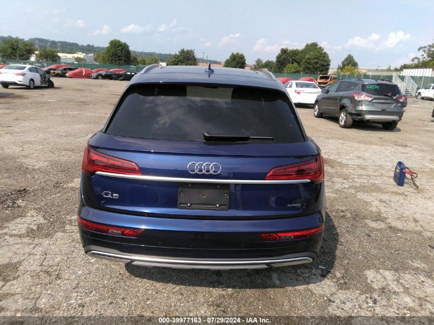 WA1BBAFY8P2147777 2023 AUDI Q5 - Image 17