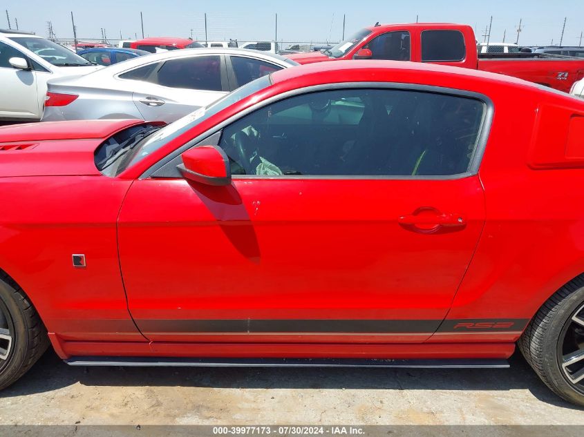 2014 FORD MUSTANG GT - 1ZVBP8CF3E5295427