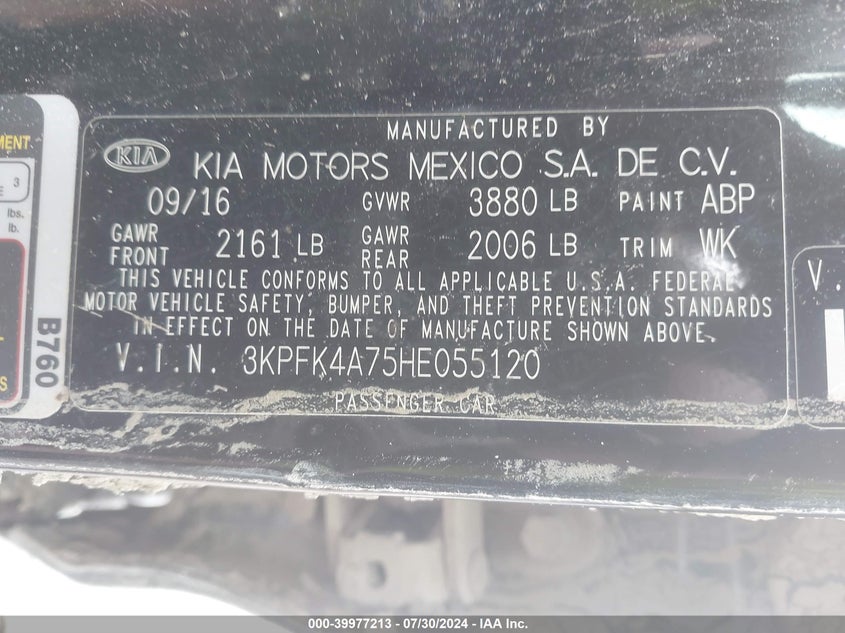 2017 KIA FORTE LX - 3KPFK4A75HE055120