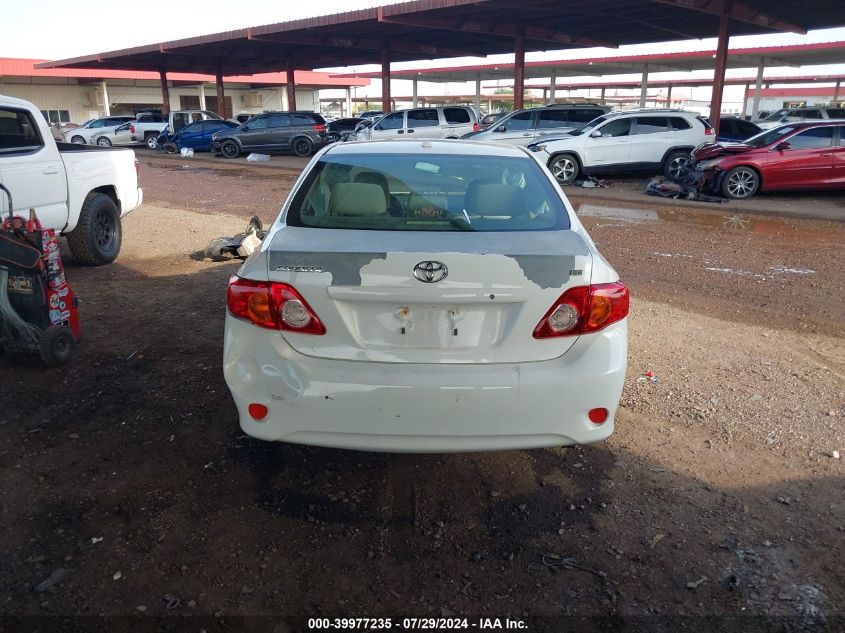 2010 Toyota Corolla S/Le/Xle VIN: JTDBU4EE0AJ084325 Lot: 39977235