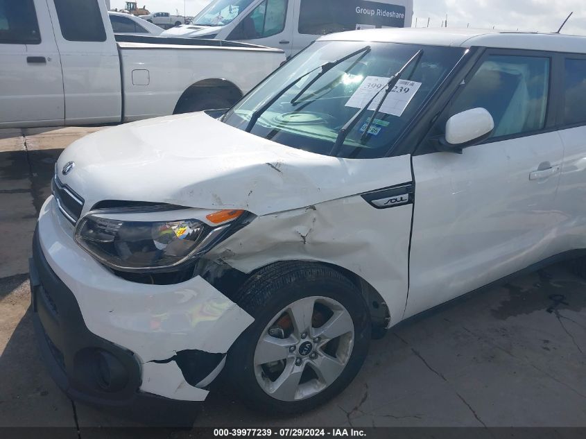 2019 Kia Soul VIN: KNDJN2A27K7643778 Lot: 39977239