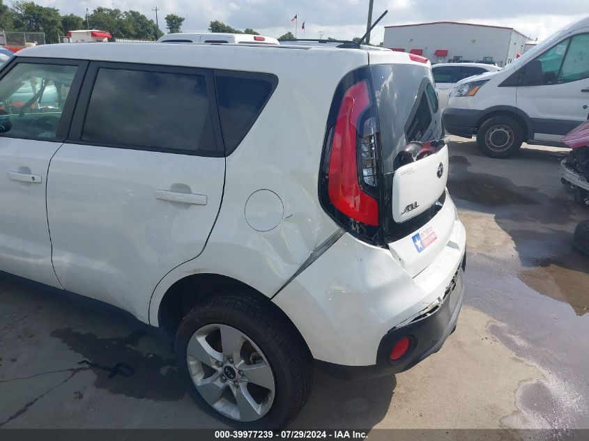 2019 Kia Soul VIN: KNDJN2A27K7643778 Lot: 39977239