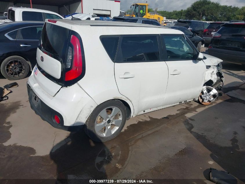 2019 Kia Soul VIN: KNDJN2A27K7643778 Lot: 39977239