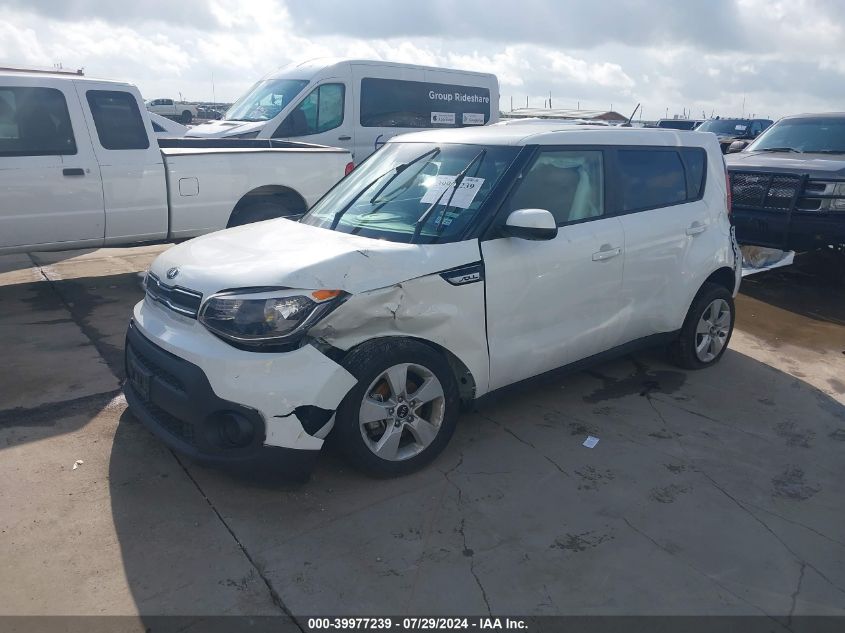 2019 Kia Soul VIN: KNDJN2A27K7643778 Lot: 39977239