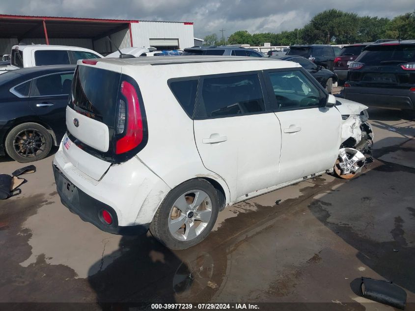 2019 Kia Soul VIN: KNDJN2A27K7643778 Lot: 39977239