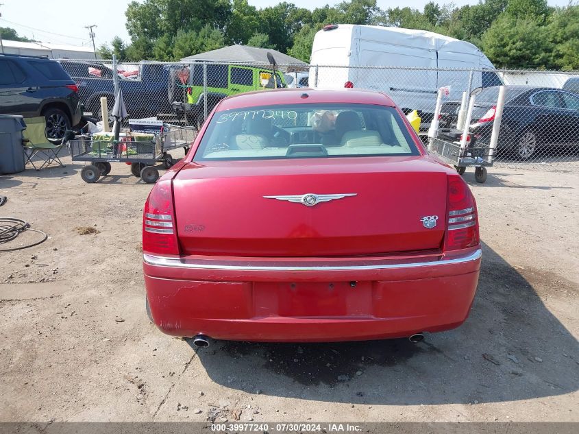 2007 Chrysler 300C VIN: 2C3KA63H47H683812 Lot: 39977240