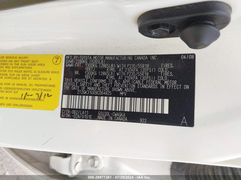 2009 Lexus Rx 350 VIN: 2T2GK31U09C064825 Lot: 39977261