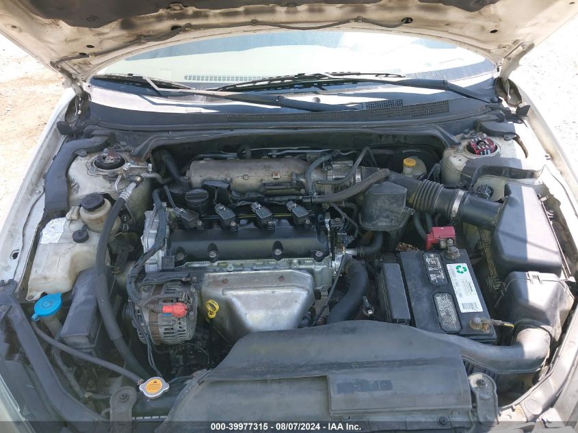 2005 Nissan Altima 2.5 S VIN: 1N4AL11D55C188464 Lot: 39977315