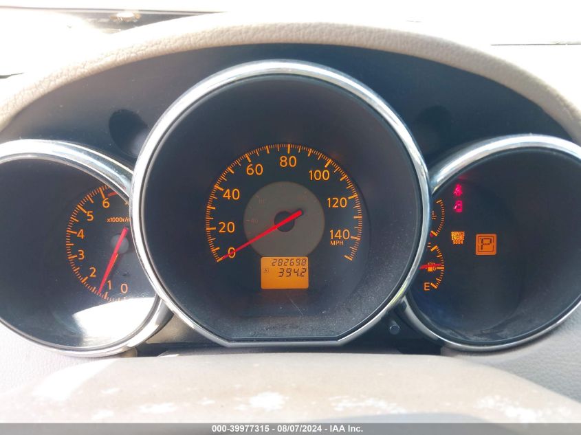 2005 Nissan Altima 2.5 S VIN: 1N4AL11D55C188464 Lot: 39977315