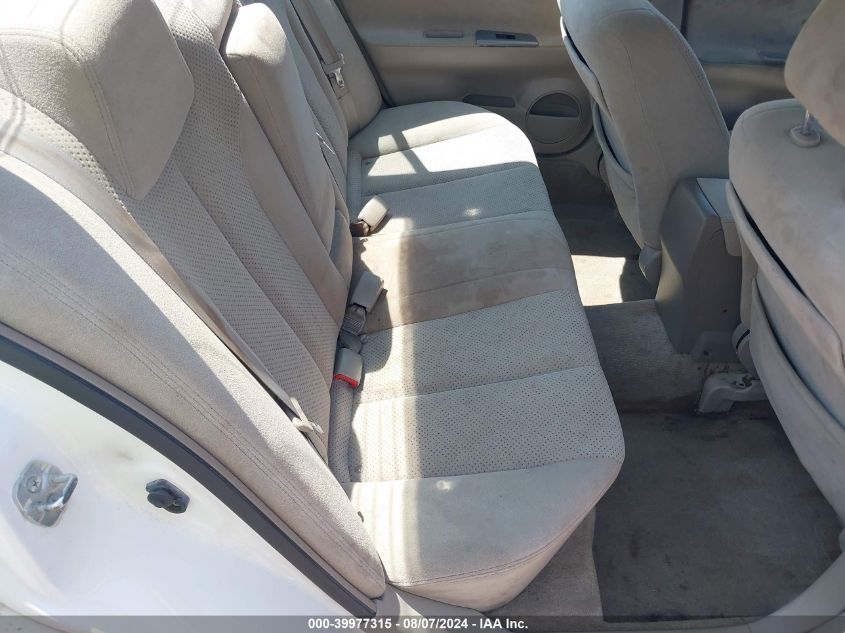 2005 Nissan Altima 2.5 S VIN: 1N4AL11D55C188464 Lot: 39977315