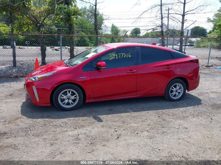 2020 Toyota Prius Le Awd-E VIN: JTDL9RFU6L3020922 Lot: 39977316